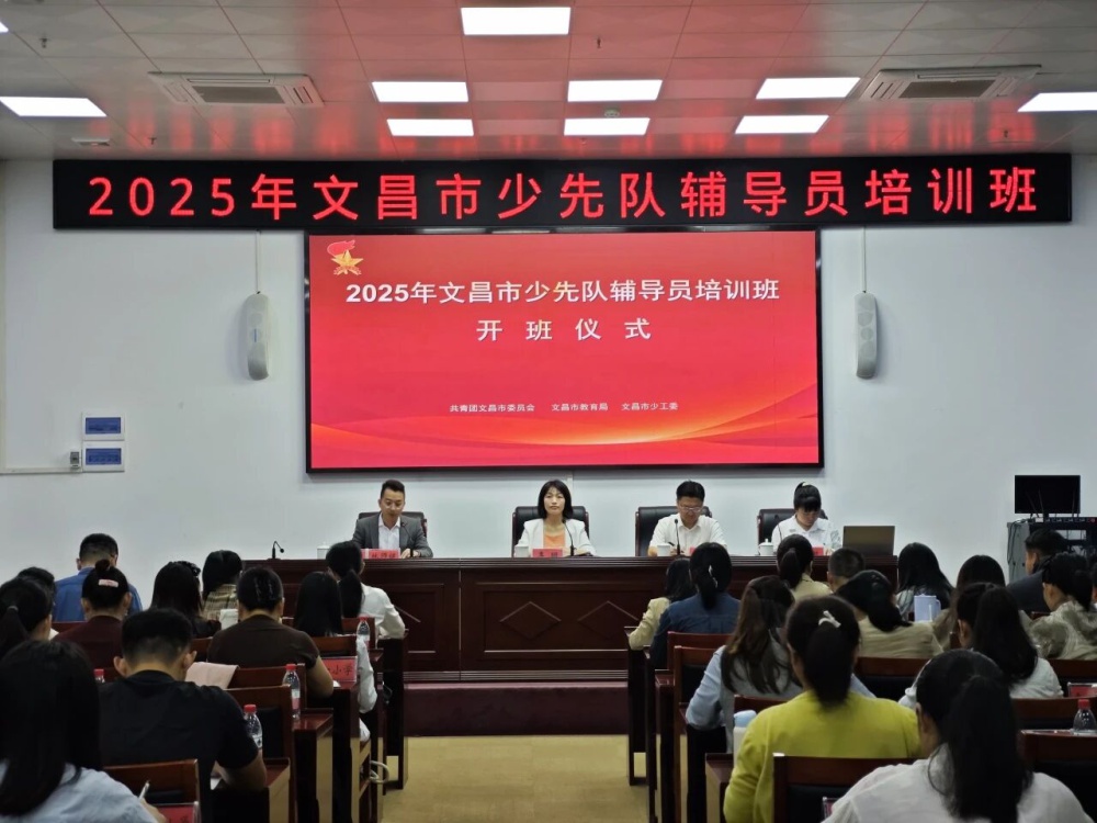 微信图片_2025-11-03_100125_862.jpg
