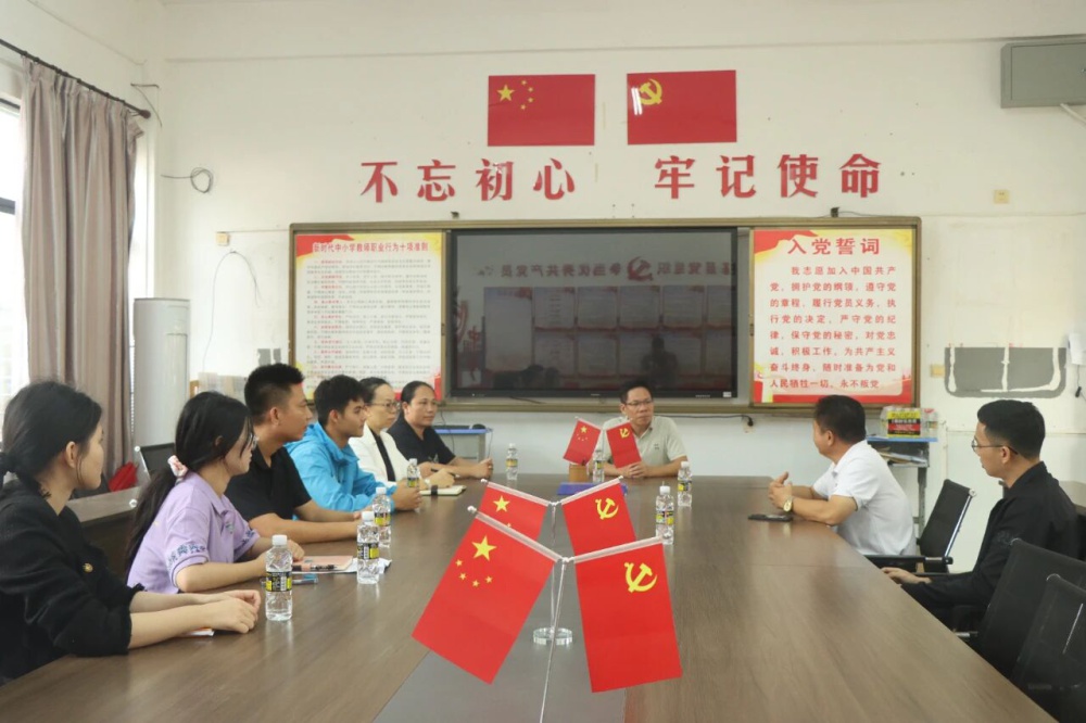 微信图片_2025-11-14_164000_947.jpg