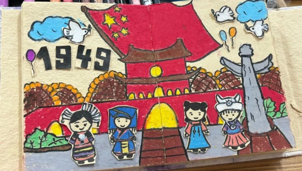 微信图片_2025-11-14_164446_092.jpg
