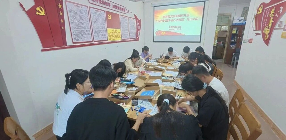 微信图片_2025-11-14_164504_813.jpg