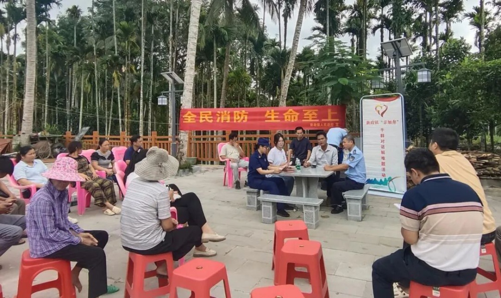 微信图片_2025-11-14_165005_552.jpg