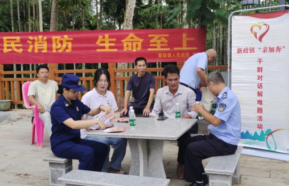 微信图片_2025-11-14_165008_816.jpg