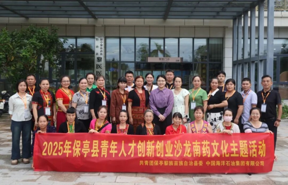 微信图片_2025-11-14_165343_799.jpg
