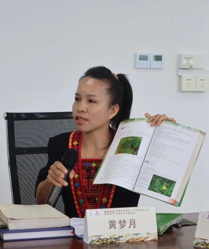 微信图片_2025-11-14_165417_586.jpg