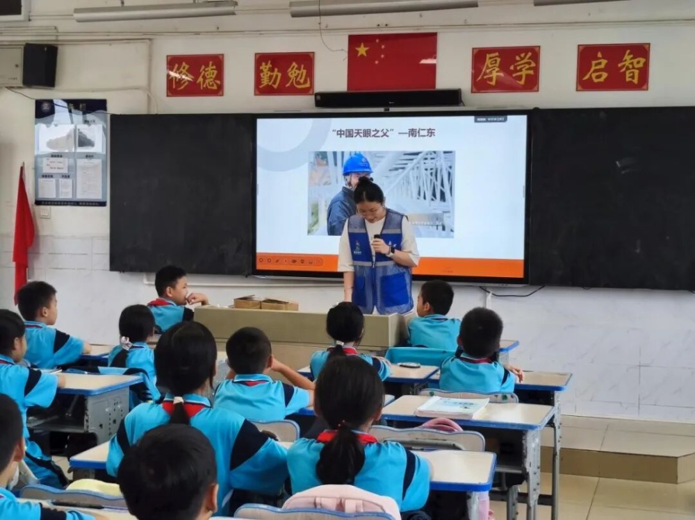 微信图片_2025-11-14_170229_390.jpg