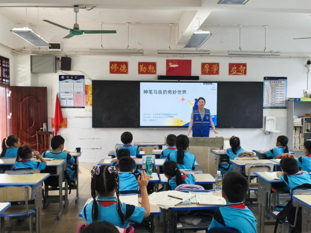 微信图片_2025-11-18_164057_696.png