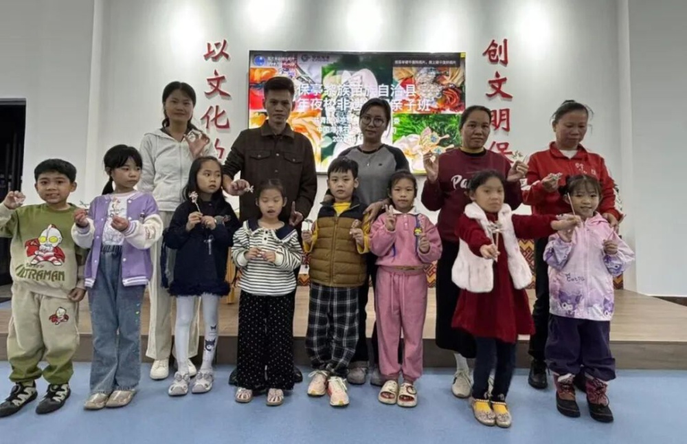 微信图片_2025-11-28_101206_783.jpg