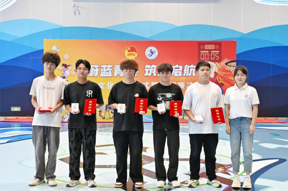 微信图片_2025-12-08_174942_239.png