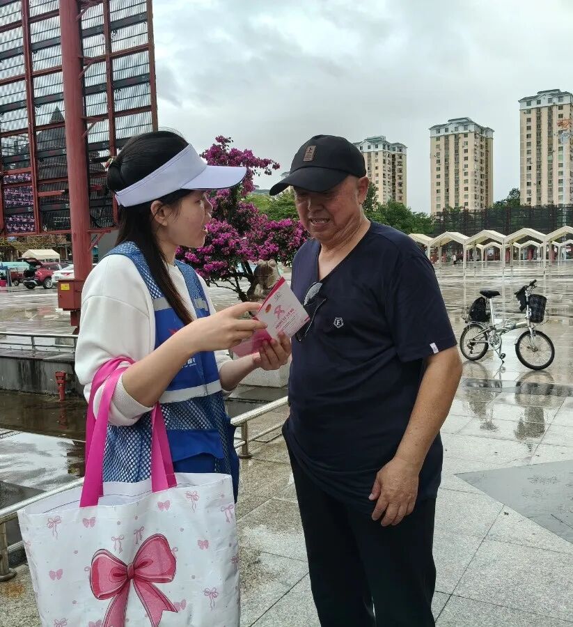 微信图片_2025-12-10_105908_441.jpg