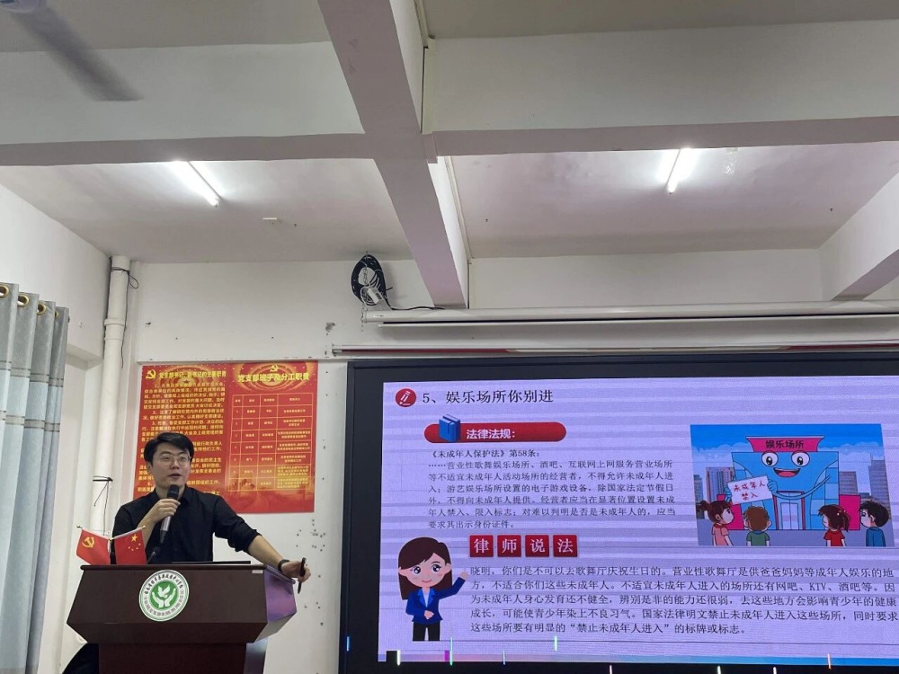 微信图片_2025-12-11_102737_561.jpg