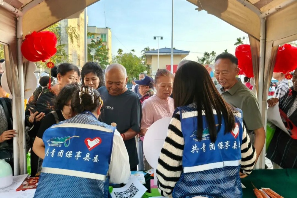 微信图片_2026-02-06_095136_847.jpg