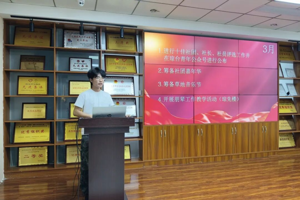 图片54.png