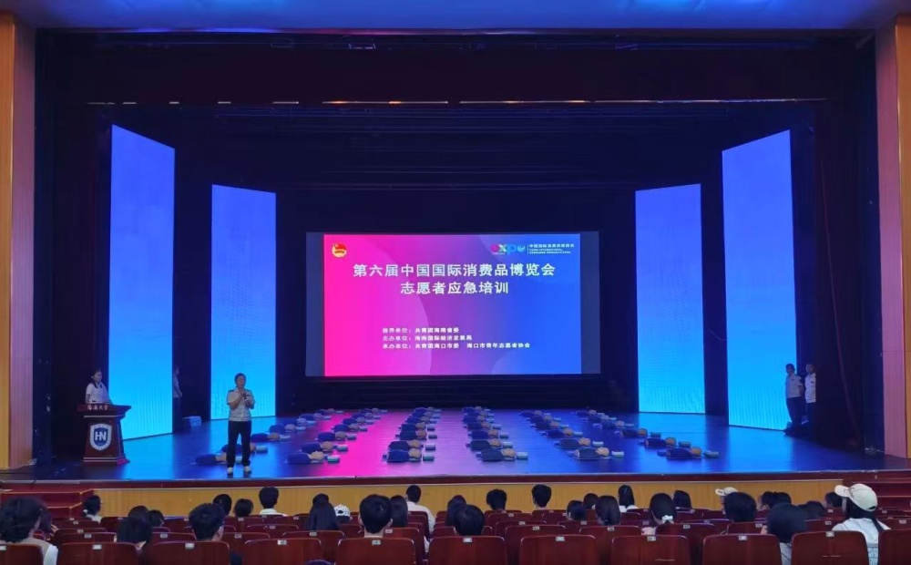 微信图片_20260413094906.jpg