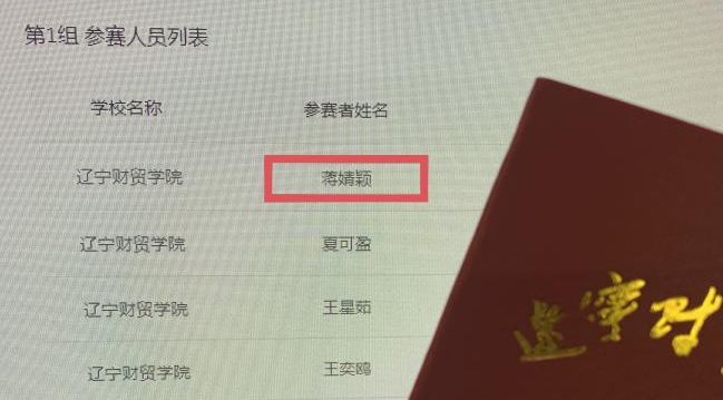 005_内嵌图片.png