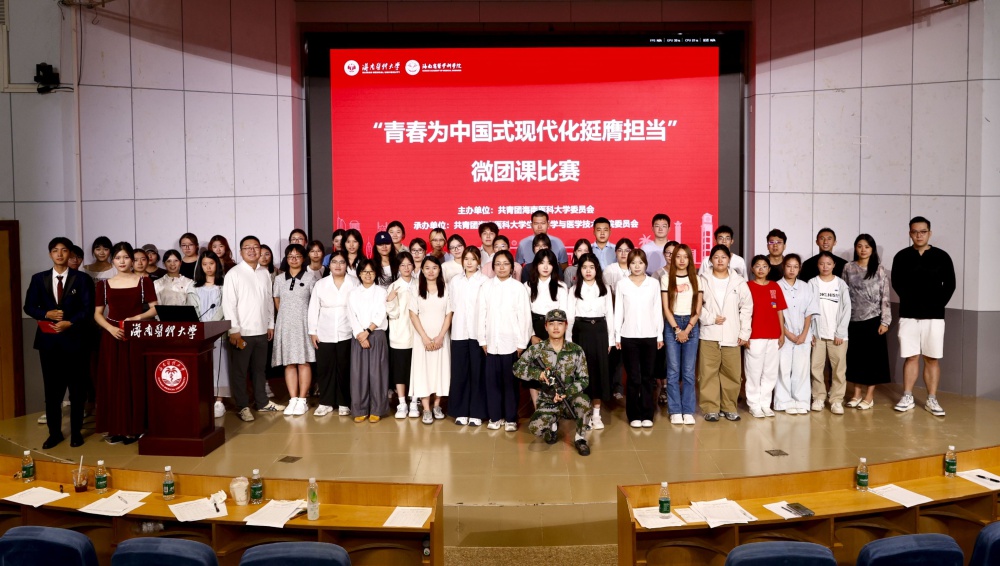 8A6A7051ACC0D72896F7BEB9210_94E3C7FF_8A2E8 (1).jpg